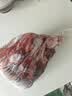 皓月有筋有肉2斤 原切国产谷饲 生鲜牛肉 白色筋肉肥瘦相连 冷冻包邮 实拍图