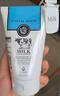 美丽蓓菲森缇澳Q10牛奶洗面奶100ml*2支保湿温和泰国进口学生过节礼物送女友 实拍图