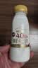 每日鲜语鲜牛奶4.0g蛋白质 211ml*6 家庭必备  巴氏杀菌乳 低温奶 实拍图