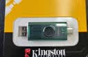 金士顿（Kingston）256GB Type-C USB3.2 双接口U盘 DTDEG2 大容量办公车载优盘 适用于安卓苹果手机平板电脑 实拍图