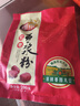 维维红枣豆浆粉200g/袋营养早餐速溶即食冲饮代餐非转基因大豆 实拍图