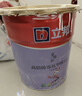 立邦乳胶漆涂料京雅居墙漆高倍防霉抗甲醛五合一18L/约25kg 可调色 实拍图