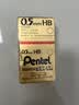 派通（Pentel ）0.5mm自动铅笔芯 不易折断活动铅芯替芯学生考试用 C505 HB/12管（共144根） 实拍图