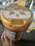 飞鹤臻爱倍护超级飞帆 婴幼儿配方奶粉3段(1-3岁)300g【京东试用装】 实拍图
