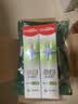 高露洁（Colgate）劲白小苏打竹炭薄荷美白牙膏180g洁净去渍清新口气除口臭成人牙膏 实拍图