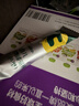 英氏婴幼儿宝宝零食谷物能量棒山药薏米小米24g 儿童零食解馋哄娃辅食 实拍图