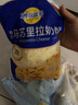 妙可蓝多 马苏里拉芝士碎450g*3 奶酪碎 三明治焗饭披萨烘焙原料 实拍图