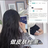 韩方五谷377美白面膜膏睡眠免洗抗皱衰补水保湿去黄提亮紧致淡斑男女士 实拍图