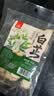 川珍白芷50g【配料干净】四川原产烧炖卤料羊肉煲汤材料香辛调味佐料 实拍图