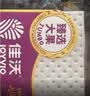 佳沃（joyvio）蓝莓 14mm+ 6盒装 约125g/盒 生鲜水果礼盒 实拍图