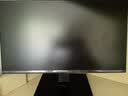 创维（Skyworth）B22 120Hz 21.45英寸办公显示器 FHD 120Hz 99%sRGB 可壁挂 HDMI 硬件低蓝光 超薄便携 电脑显示屏 实拍图