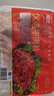 美好优选嫩滑牛肉片原味 1斤装500g 生鲜牛肉火锅烧烤烫煮麻辣烫食材 实拍图