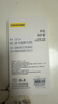 品胜 适用苹果16Pro手机壳iPhone16Pro保护套简约透明 防摔抗指纹耐磨超薄超透网红软边 透明 实拍图