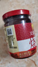 李锦记 叉烧酱240g 国宝级大师推荐 粤菜烧烤烤肉腌制调味 中式酱料 实拍图
