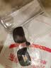 博利良品偏光太阳镜夹片上翻式司机驾驶墨镜夹片近视眼镜用防晒防紫外线 实拍图