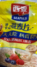 西麦即食燕麦片1980g 谷物代餐早餐膳食纤维无额外添加蔗糖 实拍图