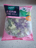 一号农场开袋即食意式风情混合蔬菜沙拉150g*1袋健身轻食代餐饱腹源头直发 实拍图