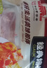 大紅門经典培根2斤装1kg 火锅烧烤食材空气炸锅烘焙早餐速食手抓饼伴侣 实拍图