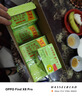 王老吉凉茶250ml*16盒绿盒装 草本降火茶饮料 清热解腻健康饮 办公常备 实拍图