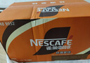 雀巢（Nestle） 即饮咖啡 丝滑拿铁口味 咖啡饮料 268ml*18瓶 实拍图