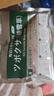Gik积雪草亮泽精华面膜21片深层补水舒缓保湿非独立包装七夕礼物礼物 实拍图