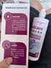 强生全视blink百利泠润眼液硬性rgp角膜塑形镜接触镜硬镜隐形护理液G 百利泠护理液240ml【现货速发】 实拍图