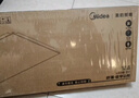 美的（Midea）LED集成吊顶灯厨房灯面板平板灯300x600高亮厨卫灯厕所吸顶灯48瓦 实拍图