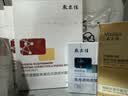 敷尔佳【成毅同款】葡萄籽溯颜弹嫩乳液面膜3盒紧致抗皱淡纹补水礼物 实拍图