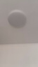 雷士（NVC）次日达吸顶灯阳台灯led现代简约大气圆形卧室灯具大全 24W正白光 实拍图