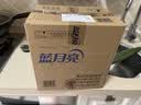 蓝月亮亮白增艳洗衣液薰衣草香 2kg瓶+1kg*3瓶 护色增艳 洁净去污易漂洗 实拍图