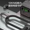京东京造 U型自行车锁 公路山地电动电瓶车锁 办公室商铺挂锁双开玻璃门锁 实拍图