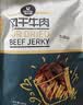 科尔沁手撕风干牛肉干 原味500g量贩装 休闲零食肉干肉脯特产保真牛肉干 实拍图