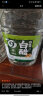四眼井 9度白醋酿造食醋泡脚杀菌止痒家用厨房炒菜凉拌腌制大桶装 10斤白醋*2桶 实拍图
