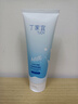 丁家宜（TJOY）牛奶保湿洁面乳120g氨基酸温和深层清洁毛孔洗面奶 实拍图