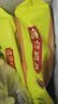 湾仔码头荠菜猪肉水饺1320g66只早餐食品速食半成品面点生鲜速冻饺子 实拍图