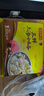 湾仔码头上汤小云吞三鲜600g75只馄饨早餐夜宵速食冷冻食品混沌 实拍图