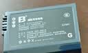沣标（FB）NP-FW50索尼微单相机锂电池A6500 A6400 A6300 A6100 A6000 A5100 A5000 A7R2 A7S2 A7M2 RX10 实拍图