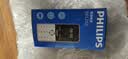 飞利浦（PHILIPS）Z10学生手机微信视频GPS定位全网通戒网无游戏超长待机小学初高中专用智能儿童电话老年人手机黑 实拍图