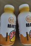 清蓝杨枝甘露300ml*8瓶 椰果西米芒果西柚椰奶饮料复合果汁港式饮品 实拍图