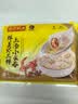 湾仔码头港式鲜美大虾皇云吞315g20只馄饨早餐夜宵速食冷冻混沌 实拍图