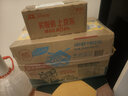 维他奶维他鸭屎香柠檬茶250ml*24盒 分享装 囤货必备 实拍图