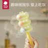 babycare饭团模具 婴儿辅食机 安全饭团工具吃饭神器摇摇乐  蓝 实拍图