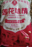莲花味精2000g 【纯粮酿造99%高纯度】零添加 家用大包装 餐饮批发 实拍图