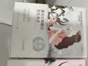 自然堂【邓凯同款】喜马拉雅膜法雪域百合补水面膜26ml*5片敏肌可用 实拍图