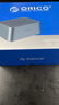 奥睿科（ORICO）移动硬盘盒底座2.5/3.5英寸SATA机械固态通用Type-C3.2 ssd外置硬盘盒子移动脱机对拷机6626C3 实拍图