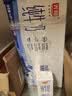 光明纯牛奶200ml*24盒优质乳蛋白营养早餐奶牛奶整箱送礼京东自营 实拍图