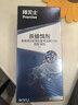 拜灭士德国拜耳蟑螂药杀虫剂杀蟑胶饵家用厨房全窝室内端除蟑螂饵剂 【加强版拍2送1】蓝珠杀蟑5g 实拍图