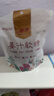 德妙姜糖姜汁软糖手工正宗老生姜味潮汕特产休闲糖果零食 姜汁原味1000g 实拍图