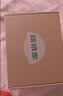 菇娘家胸贴聚拢上托大胸防垂防滑隐形无痕文胸芒果杯乳贴无肩带婚纱专用 实拍图