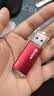 毕亚兹 2GB USB2.0 招标投标U盘 小容量 迷你 公司企业竞标专业U盘优盘 10个/盒 UP015 实拍图